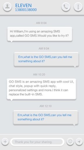 GO SMS PRO WHITESOUL THEME截图3