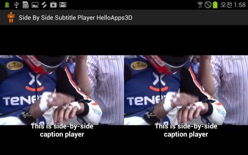 SideBySide Player HelloApps3D截图3