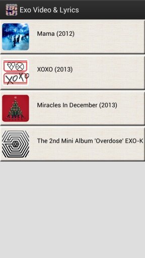 Exo Lyrics &amp; Video截图3