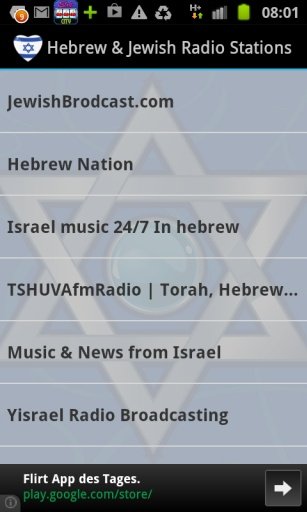 Hebrew &amp; Jewish Radio Stations截图4