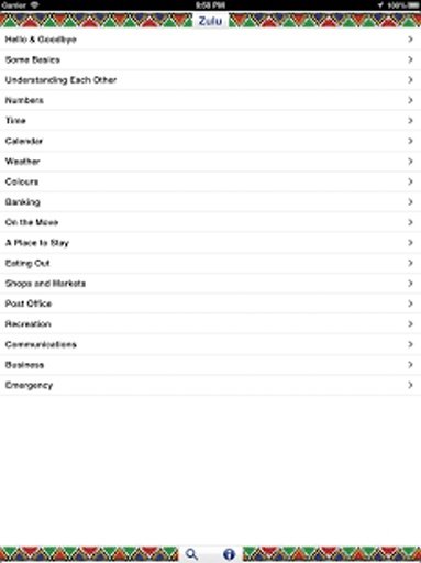 Zulu Audio Phrasebook截图1