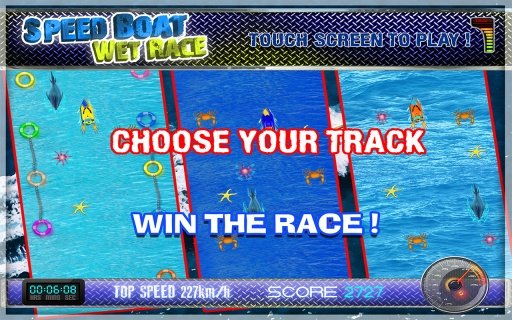 Speed Boat Wet Race截图5