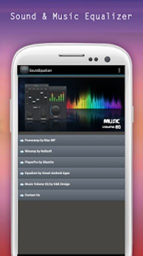 声音与音乐均衡器截图2
