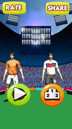 World Football Juggling Cup截图4