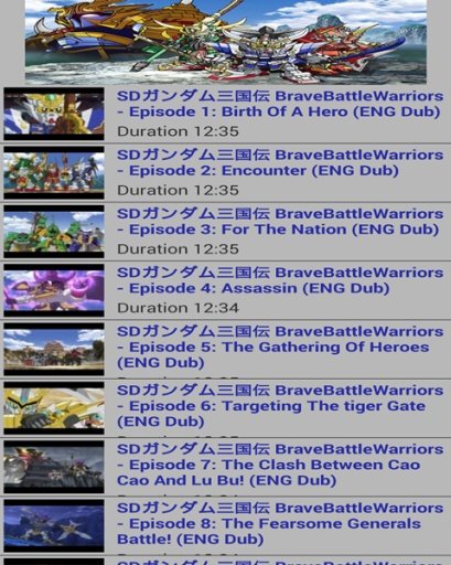 Gundam Brave Battle Warriors截图4