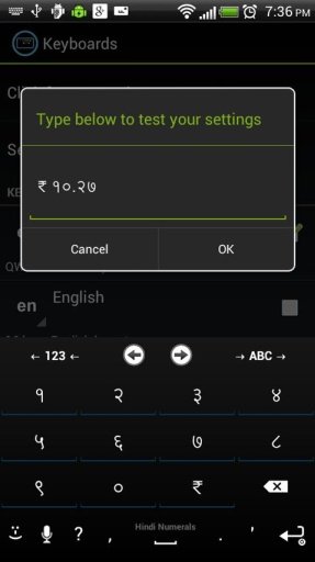 Hindi Keyboard for iKey截图2