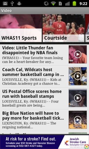 Louisville Sports截图5