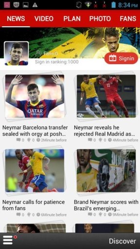 Neymar FansClub截图4