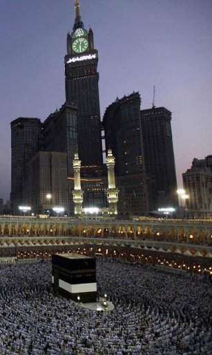 Makkah Madina Live Wallpapers截图7