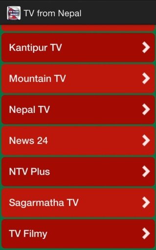 TV from Nepal截图4