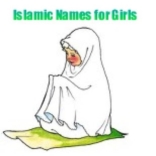 Islamic Names for Girls截图2