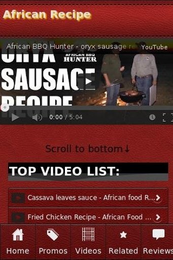 African Recipe截图4