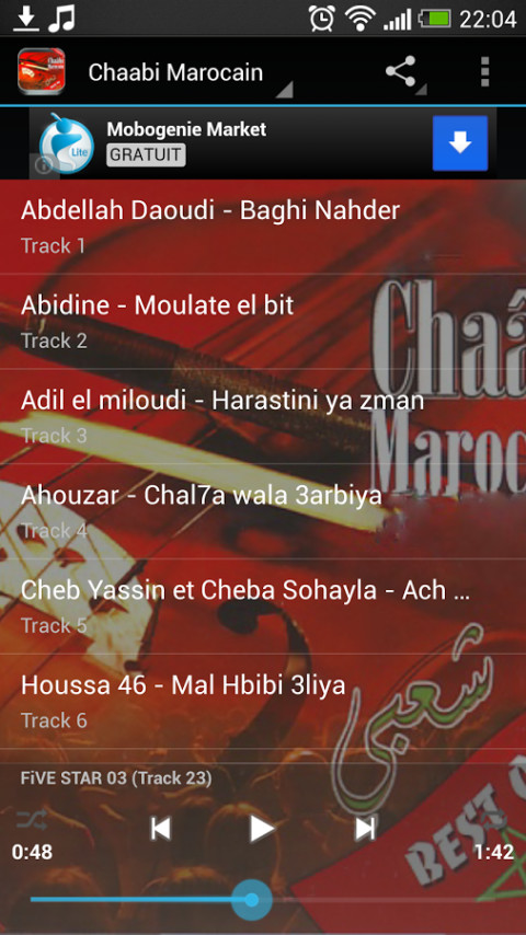 Chaabi Marocain截图2