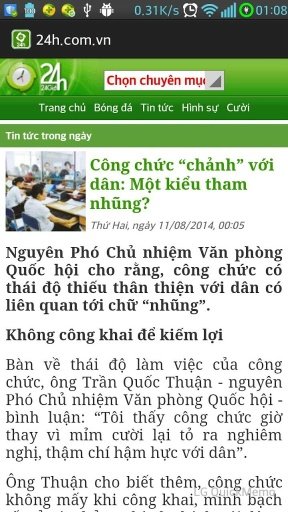 Tin Tức截图3