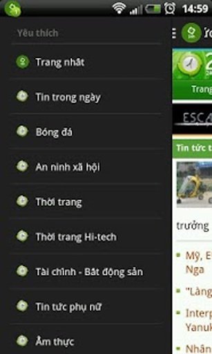 B&aacute;o mới 24h ( tin tuc 24H )截图3