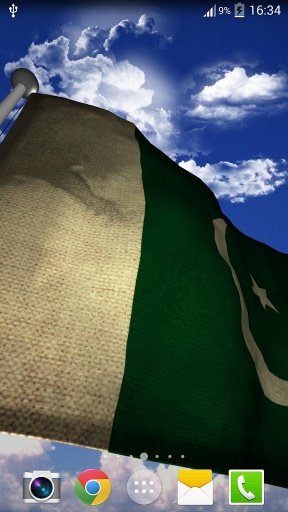 Pakistan Flag - LWP截图3