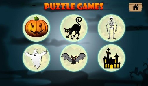 Kids Puzzle Memory Color games截图5