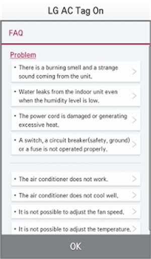LG AC Tag On截图8