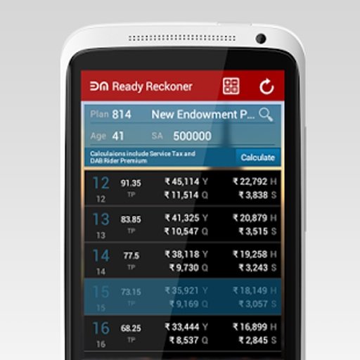 LIC Premium Calc - Bimamitra截图9