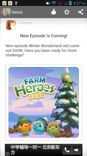 Farm Heroes Saga Full Guide截图8