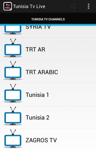 Tunisia Tv Live截图4