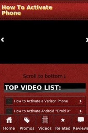 How To Activate Phone截图2