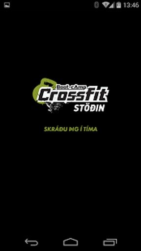 Crossfit Stöðin截图3