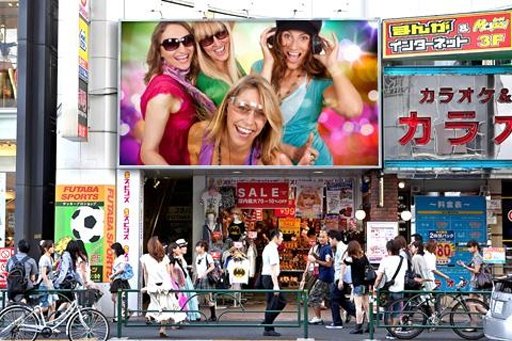 Japan Billboard Frame 日本 ビルボード截图4