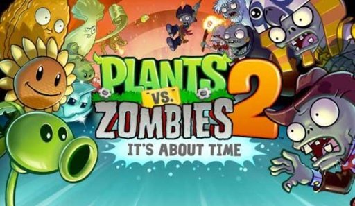 guide PVZ2截图1