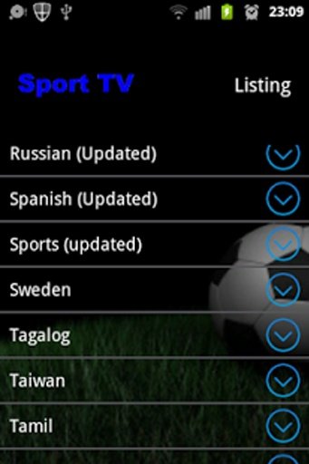 Sport Online截图3