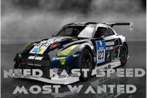 need fast speed most wanted截图9