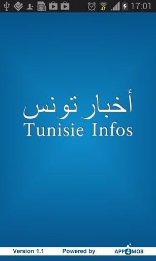 Tunisie Infos - أخبار تونس截图2