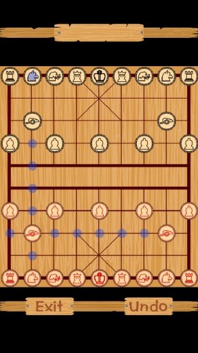 多语言中国象棋截图2