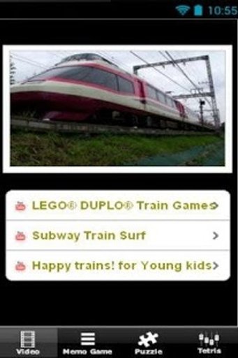 Subway Bullet Trains截图6