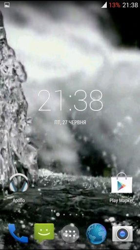 Water 3D. Video Wallpaper截图8