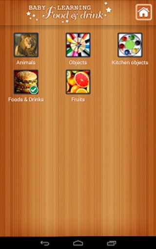 Baby learning Foods &amp; Drinks截图5