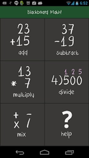 Blackboard Math Practice截图9