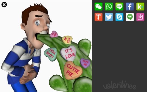 Meez Valentines截图1