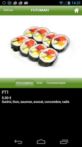 Au Sushi &amp; Wok截图5