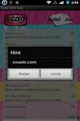 假的wifi密钥 Fake Wifi Key截图3