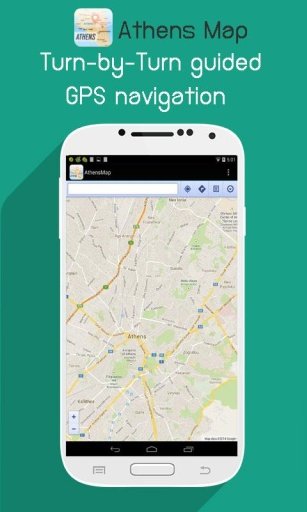 Athens Map截图1