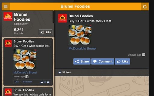 Brunei Foodies截图1