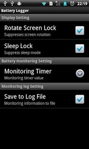 Battery Logger截图2