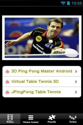 Table Tennis Mania截图4