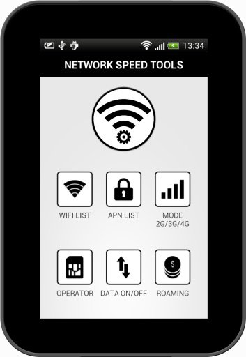 WIFI-的密码工具截图1