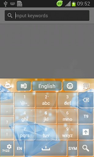 耀眼的钻石键盘截图7