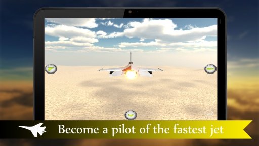 Air Battle 3D截图2