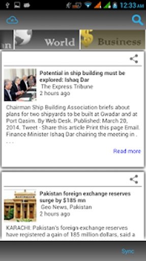 Pakistan News Cloud截图2