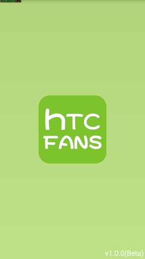 HTC FANS - HTC 非官方粉丝交流平台截图3