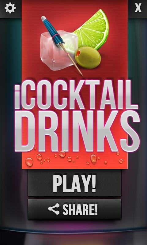 iCocktail Drinks截图7